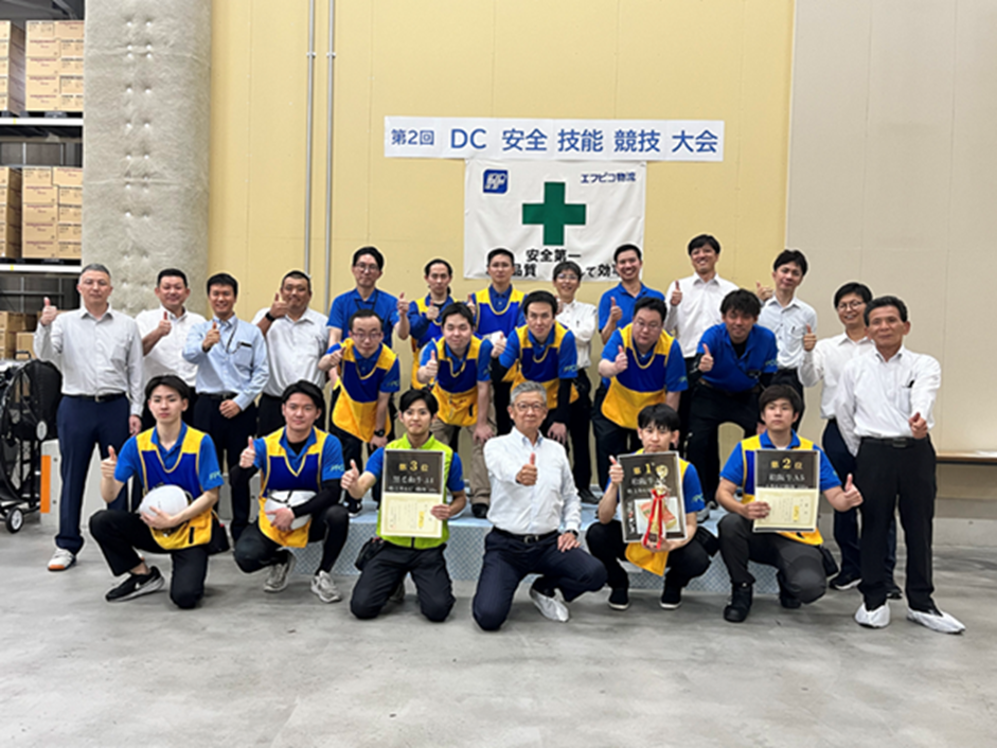競技大会2.png